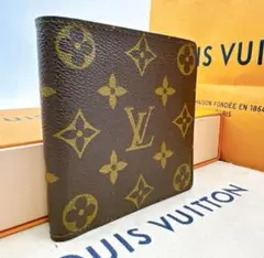 ☆極美品大人気本物鑑定済ルイヴィトンモノグラム二つ折財布