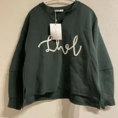 LHELBIE ロゴプリント スウェット Mサイズ ダークグリーン