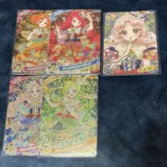 ひみつのアイプリ メロディバズリウムアンサンブルブルー　タマキ　サイン