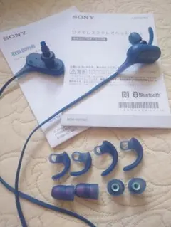 Item thumbnail for item c5ee9036-69c6-4129-bb3b-65c138292e2c