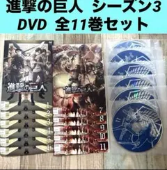 2025年最新】進撃の巨人dvd全巻の人気アイテム - メルカリ