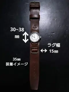 パリス環式バンド（乙型）戦前代用　紳士婦人　メンズレディース　個性　日本軍