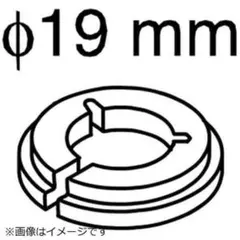 新品 アルカリ整水器 取付リング (大・ベージュ) PRV-C8605BCのサムネイル
