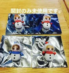 ミルク　M！ＬＫ　ペンライト＆塩崎大智めじるしチャーム＆おなまえシール　セット売 ミルク M LK ペンライト＆塩崎大智めじるしチャーム＆おなまえシール