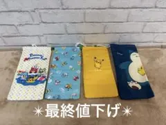 ペットボトルカバー　4点セット