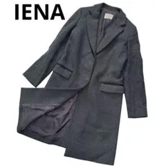 2026年最新】IENA レディース チェスターコートの人気アイテム - メルカリ