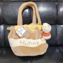 くまのプーさん　ほっこりハニーふわふわハニーポットバック