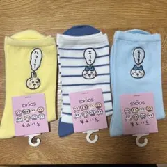 ちいかわ　レディースソックス3足組