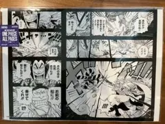 ONE PIECE BASE SHOP ALL PAGES ロー キッド ワノ国 - メルカリ