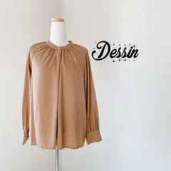 Dessin デッサン　ドット柄 長袖トップス　ベージュ