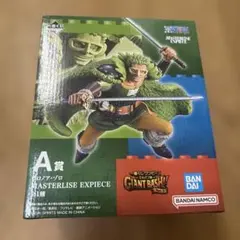 ワンピース一番くじBWFC SMSP ロロノア・ゾロ C賞 モノクロ - メルカリ