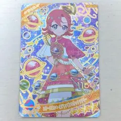 エターナルスペースジャンピンロケットラブリー　おとめ　アイプリ