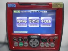 第一興商 DAM デンモクリモコン 4台 ジャンク - メルカリ