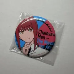 チェンソーマン　マキマ　缶バッジ　レゼ編　映画館