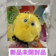 新品未開封 Kis-My-Ft2 キスマイ 玉森裕太 スクリーマーズキーホルダー