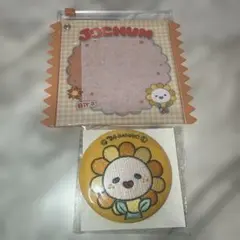 jochum マツキヨ Bira 刺繍ミラー スライダーポーチ セット