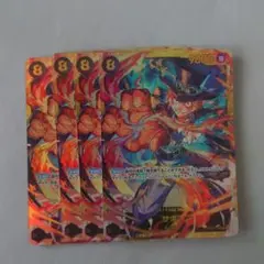 ワンピースカード サボ SEC op07-118 デッキパーツのサムネイル
