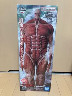 Item thumbnail for item 681350a8-feb9-4448-89a1-09d5b00e540d