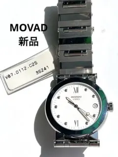 スイス　高級腕時計　モバード　ビジオ　新品　クォーツ　店舗ストックのサムネイル