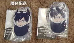 【僕のヒーローアカデミア】ヒロアカ おくるみチャーム 飯田天哉 2点