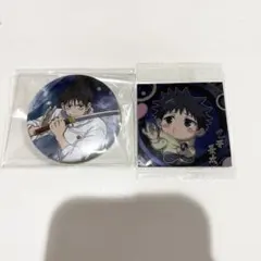 呪術廻戦 ジャンプGIGA冬号 缶バッジ 乙骨憂太 - メルカリ
