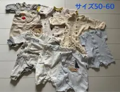 【ベビー服】ロンパース・カバーオール まとめ売り　サイズ50-60