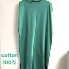 vivid color アンリュ-ル 綿100% ロング Tシャツワンピース