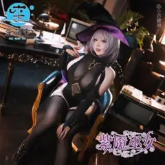 暗黒王朝 帝国通信官 歪萌舎 歪萌舍 コスプレ - メルカリ