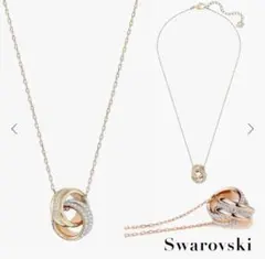 Item thumbnail for item 47c1d7e2-ed2c-490e-b682-cc06092ea85a