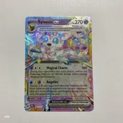 Kouki Takeda様 リクエスト 2点 まとめ商品