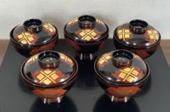 2026年最新】秀衡椀の人気アイテム - メルカリ