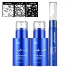 medicube ONE DAY EXOSOME SHOT 2000