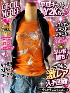 レディースセットアップCECIL McBEE 平成ギャル Y2K