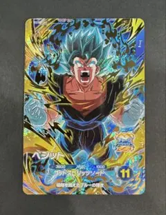 ドラゴンボールカード ベジット 11 ドラゴンボールスーパーダイバーズ 11弾 ベジット gdr sdv11-037