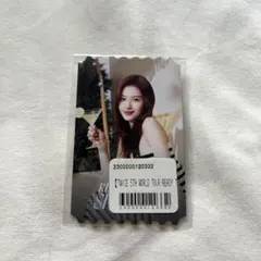 TWICE READY TO BE SPECIAL オンラインくじ サナ