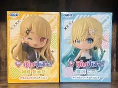 ぶいすぽっ！デフォルメフィギュア vol.４ GiGО限定 神成きゅぴ 藍沢エマ