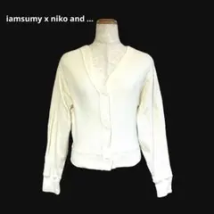 【コラボ】 ニコアンド コットンニットカーディガン Mサイズ アイボリー