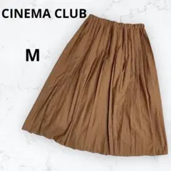 ＊シネマクラブ＊プリーツ ロング丈 スカート ブラウン Mサイズ 上品 綺麗め