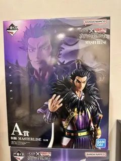 【新品】キングダム一番くじA賞