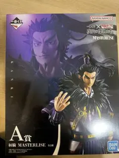 キングダム　1番くじ　桓騎　A賞