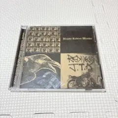 Item thumbnail for item d7327887-0786-49ae-8196-24496efde5a8