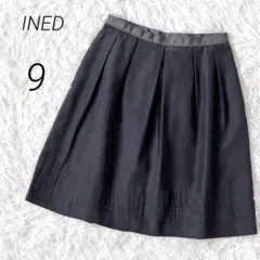 イネド ined フレアスカート 膝丈 タック プリーツ きれいめ オフィス通勤のサムネイル