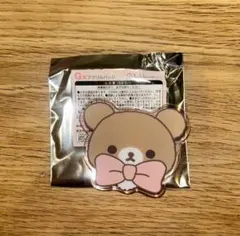 ネオ・リラッくじ チャイロイコグマG賞 アクリルバッジ