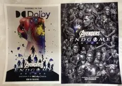 アベンジャーズ エンドゲーム アンコール 入場者特典 A3ポスター ２種類セット
