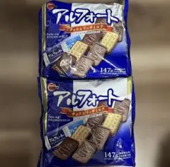 ブルボン アルフォート チョコ＆リッチミルク 147g 2袋セット