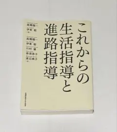 2026年最新】渡辺陽一の人気アイテム - メルカリ