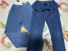 apres les cours 長ズボン 120