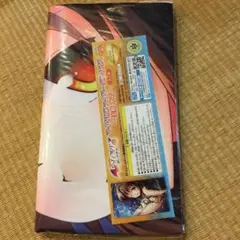 2026年最新】トラブル ダークネス バスタオルの人気アイテム - メルカリ