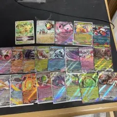 ポケモンカード AR・R まとめ売り 10枚セット - メルカリ