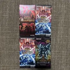 ラッシュデュエルbox 遊戯王 ③ - メルカリ